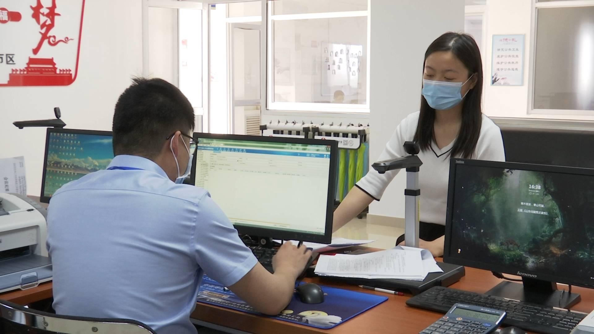 闪电公积金最新版下载，小公寓里的温情故事