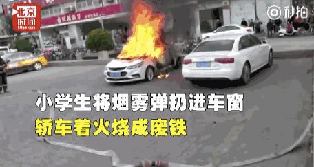 徐州废铁价格最新行情揭秘，日常波动的故事