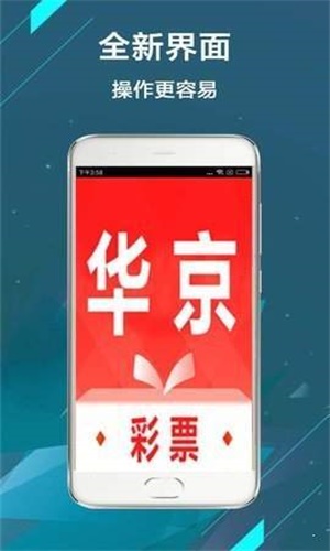 ＂二四六香港管家婆期期准资料＂的：统计材料解释设想_时刻版6.13