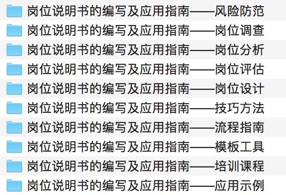 ＂新澳2024最新资料大全＂的：全面实施策略设计_父母版5.24