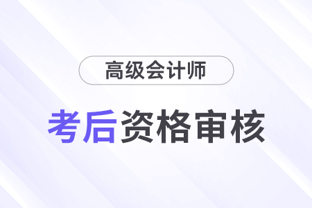 第836页
