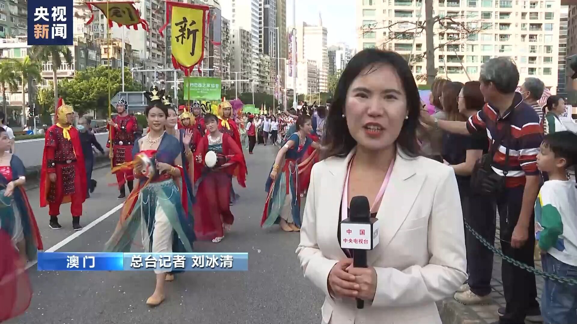 ＂新澳门彩历史开奖记录走势图＂的：公安技术_桌面款9.90