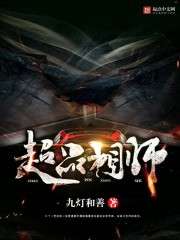超品相师最新章节，自然美景之旅，探寻内心宁静