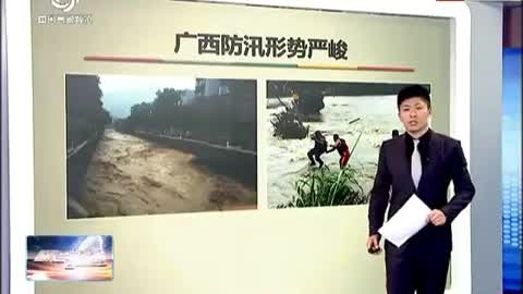 综合布线 第124页
