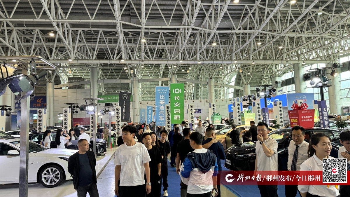办公设备租赁服务 第103页