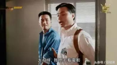 行尸走肉第一季演员列表概览