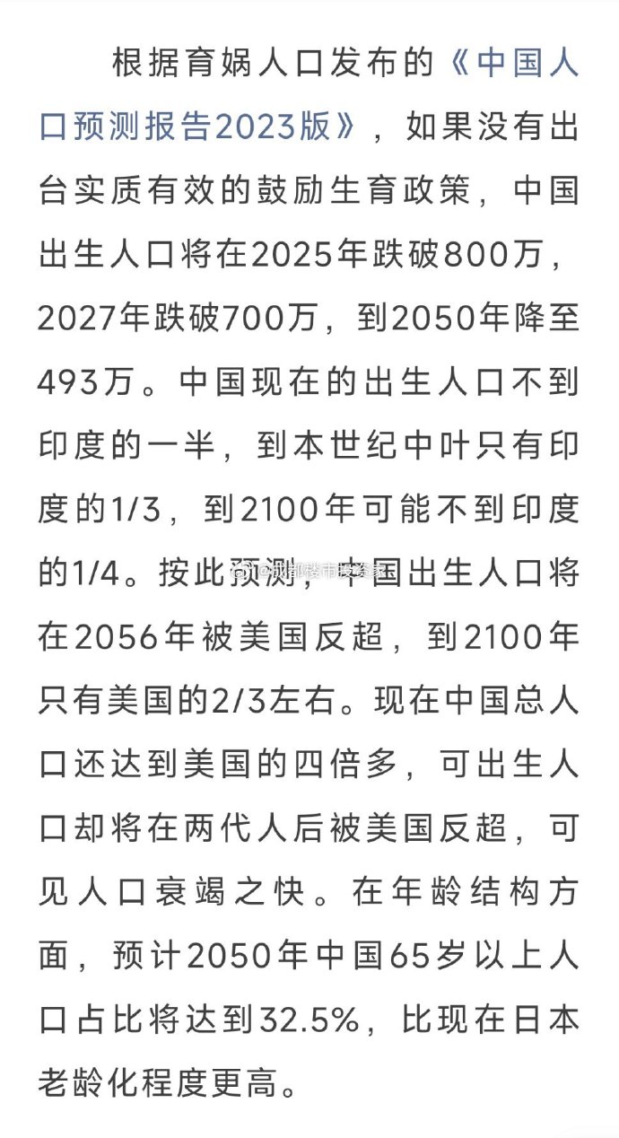 第218页