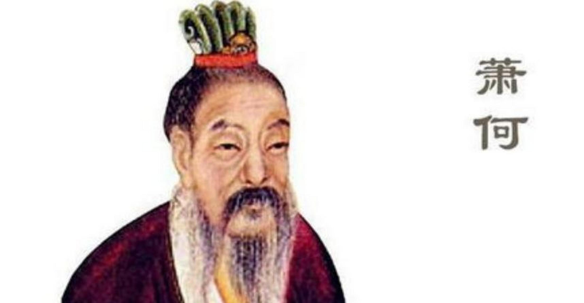 萧何何秦仲寒最新章节，历史与文学的交融之精彩呈现