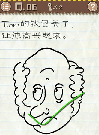 最囧游戏2最新版本挑战智力极限