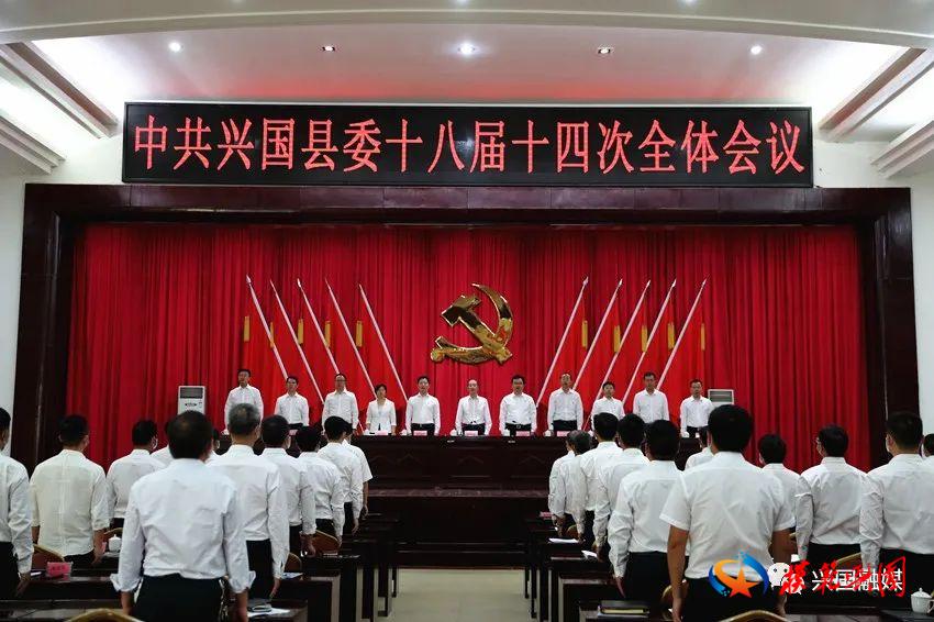 江西省兴国县最新新闻，小城大温情，友情与家的温馨陪伴