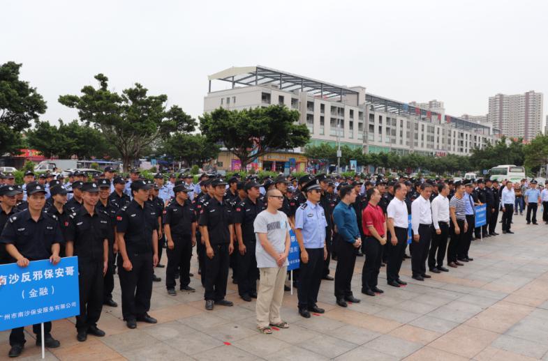 广州幼儿园保安招聘，审视其必要性及多元考量因素