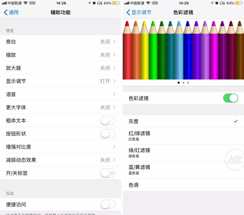 揭秘1024手机基地，最新行业动态、趋势分析与深度解析