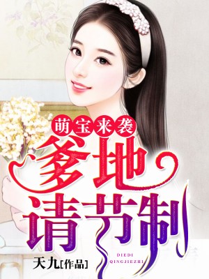 办公设备租赁服务 第15页