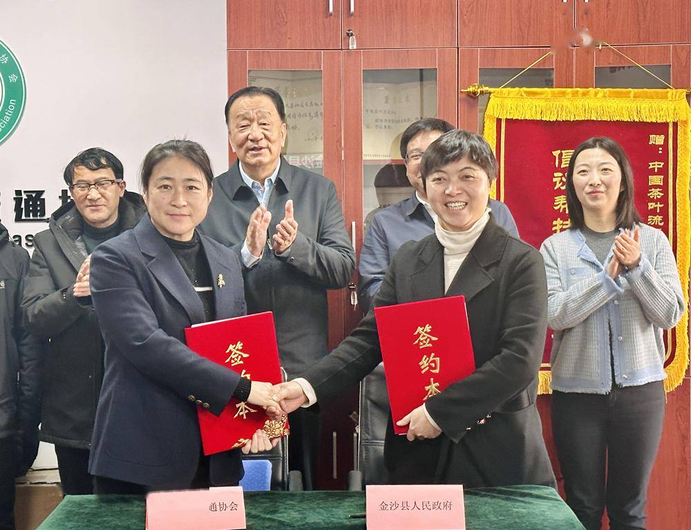 贵州金沙县委书记，领导力量步骤指南（初学者与进阶用户必读）