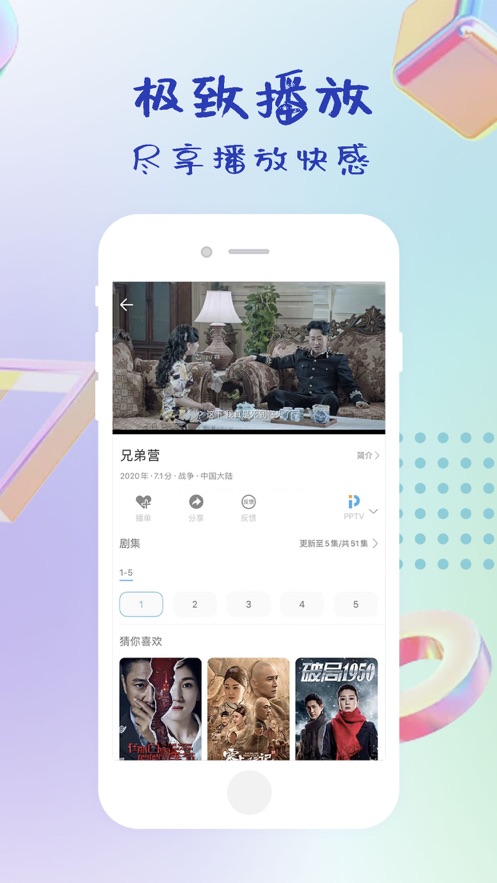 泡泡影视最新探索，自然美景之旅，寻找内心的宁静与平和