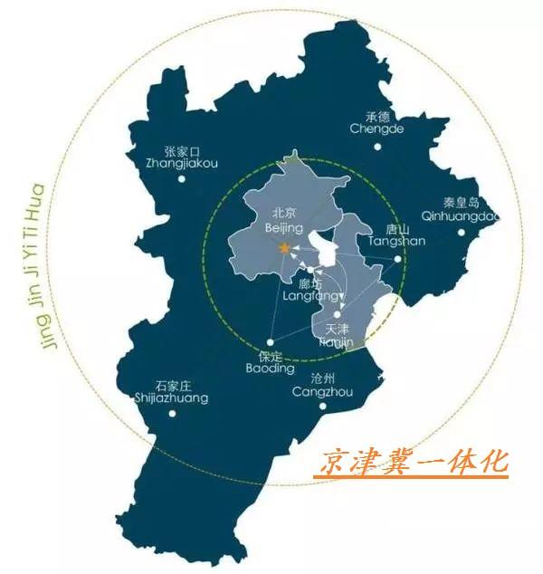 最新京津冀，小巷深处的味觉奇遇
