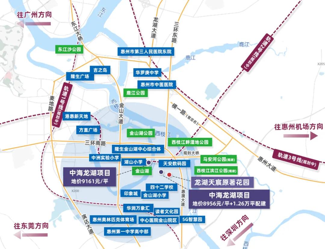东平二手房最新信息全面解读，购房指南助你轻松选房！