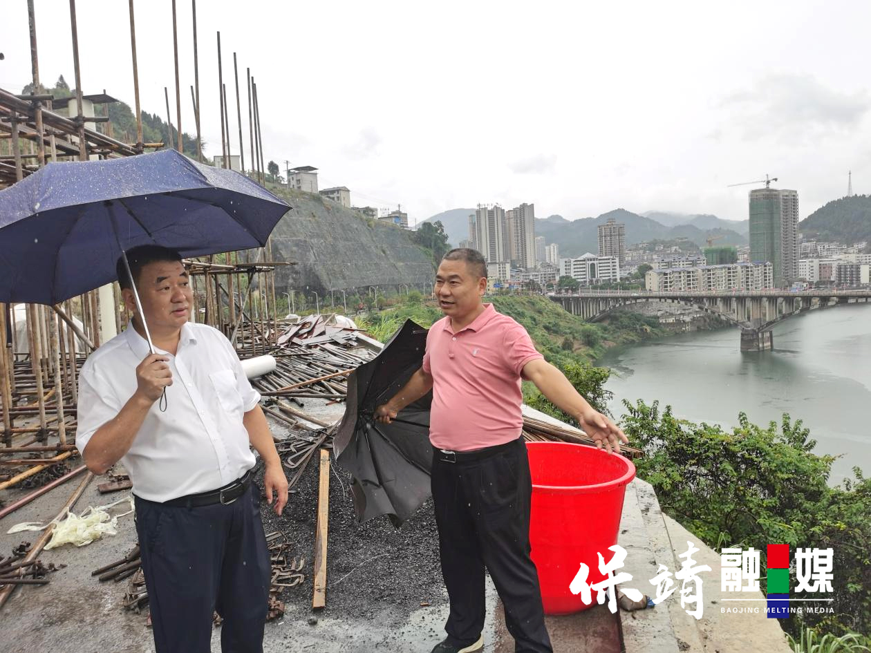 保靖新闻引领科技潮流，革新生活体验的高科技产品介绍