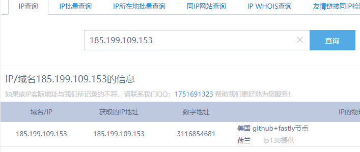 综合布线
