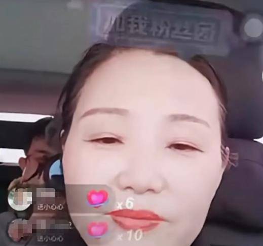 我的美颜校长妈妈最新动态