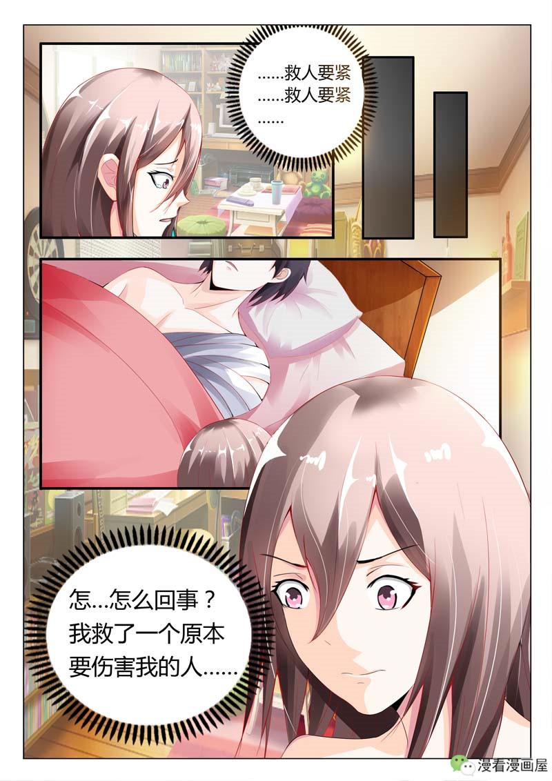 办公设备耗材销售