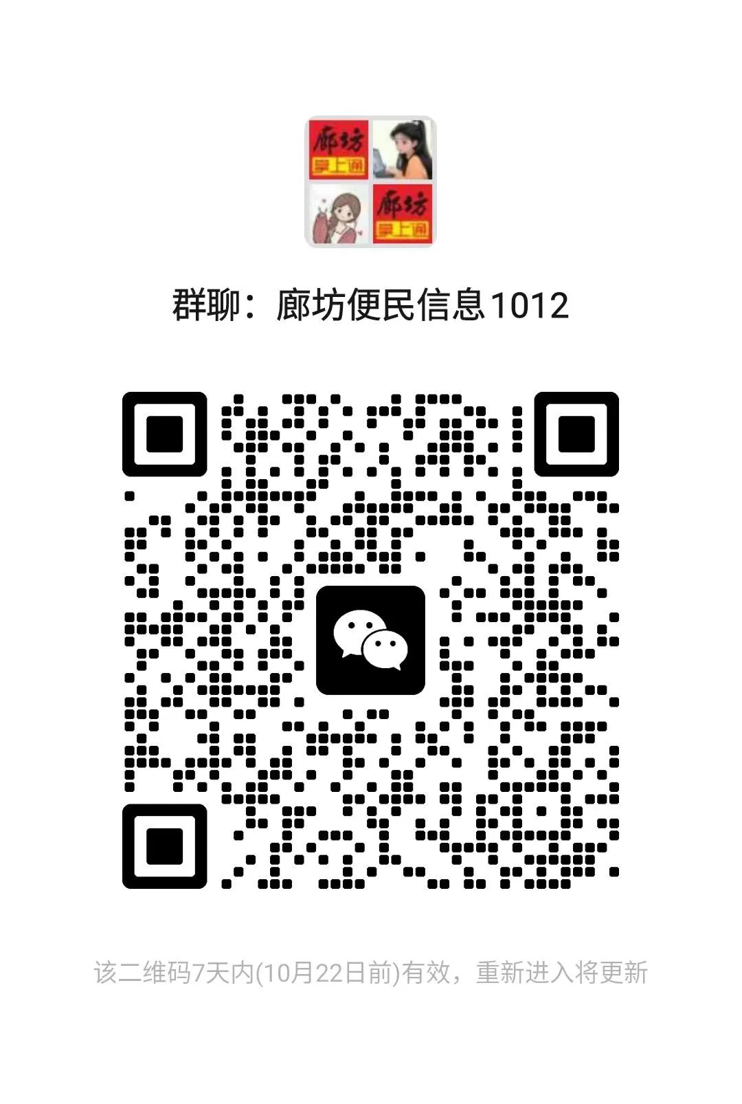 办公打印 第11页