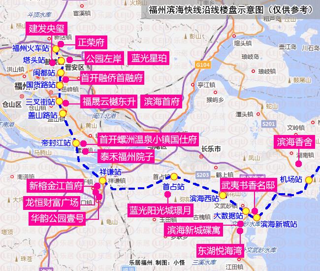 福州正荣府最新价格，梦想交汇之地，新生活篇章开启