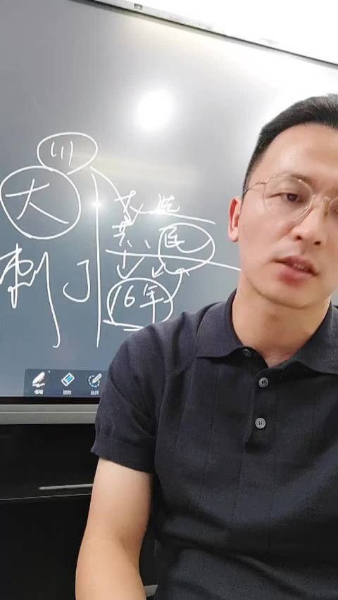 谭林长附体最新视频，变化中的学习之旅，自信展现成就感的源泉
